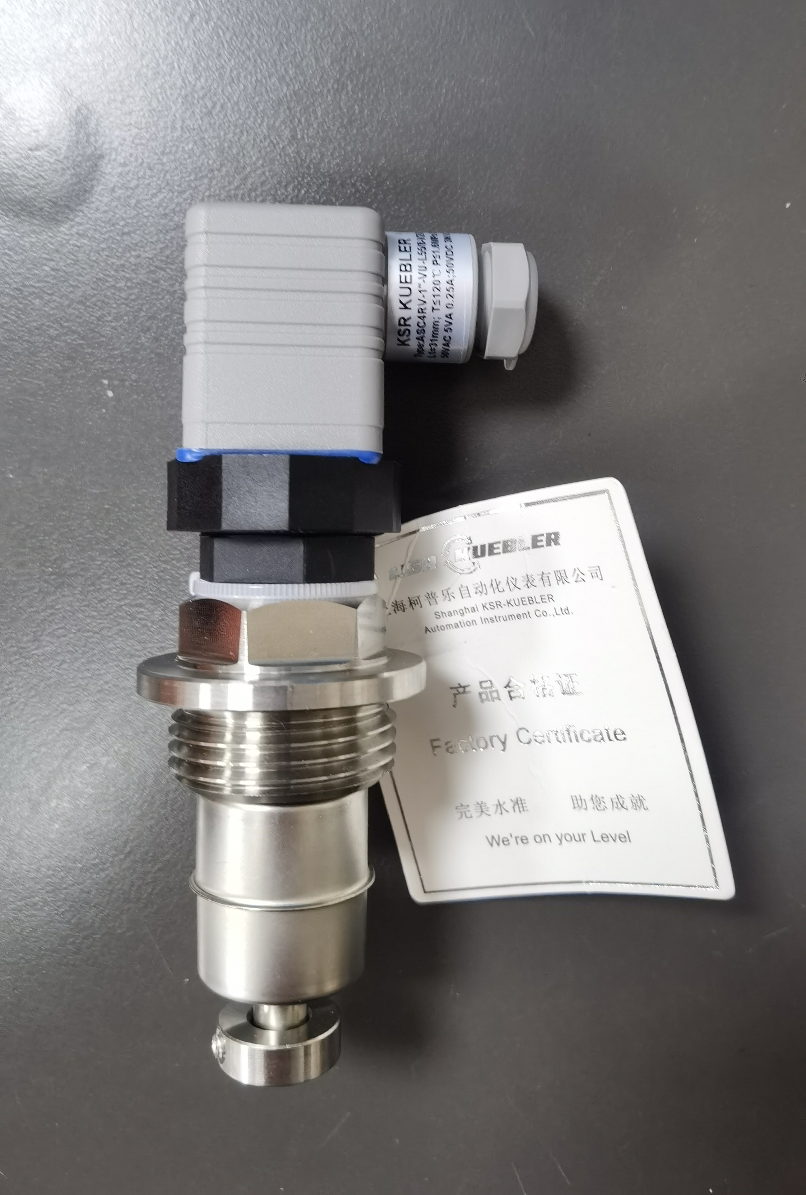 中山油缸